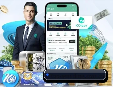 问鼎娱乐 APP 深度功能