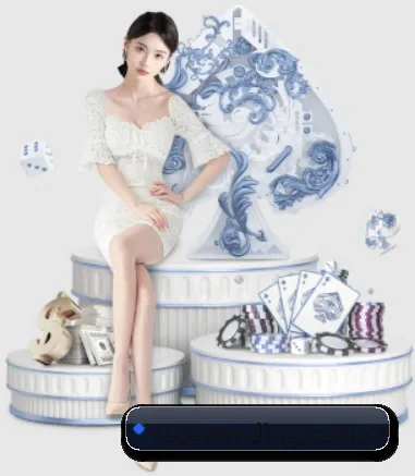 问鼎娱乐 APP