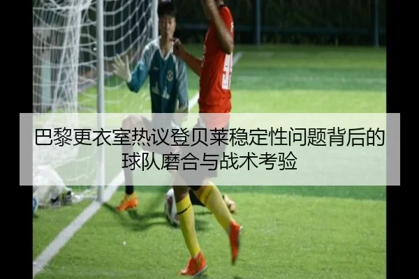 img_1781302610804_3909_1_257.jpg